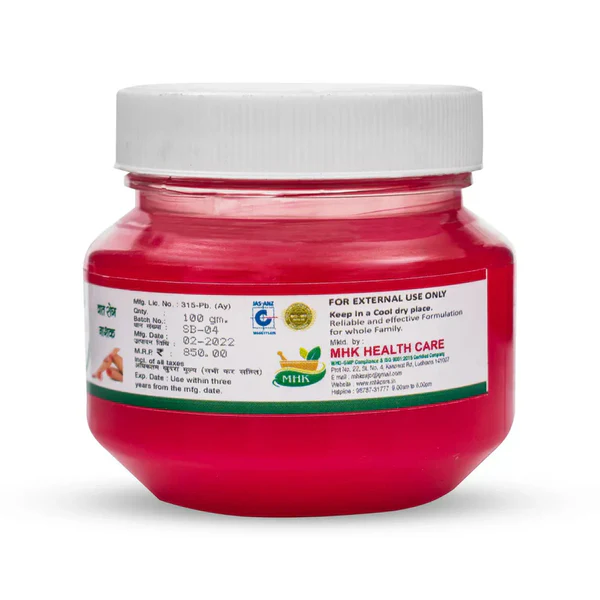MHK™ Sajo Plus Balm - Imported Ayurvedic - BUY 1 GET 1 FREE - Image 2