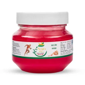 MHK™ Sajo Plus Balm - Imported Ayurvedic - BUY 1 GET 1 FREE